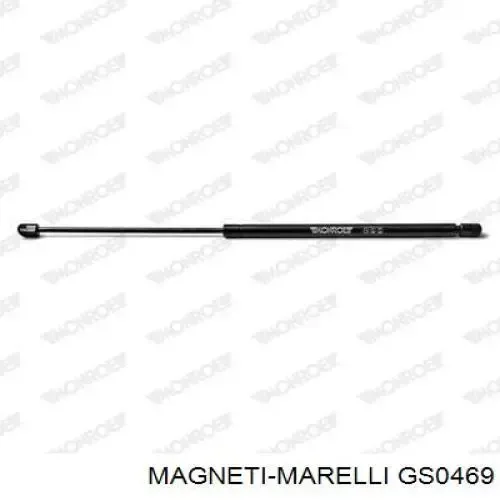 Амортизатор багажника GS0469 Magneti Marelli