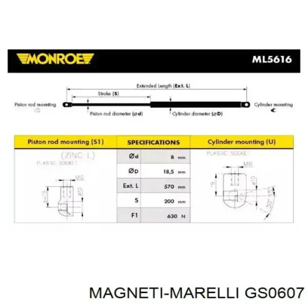 Амортизатор багажника GS0607 Magneti Marelli