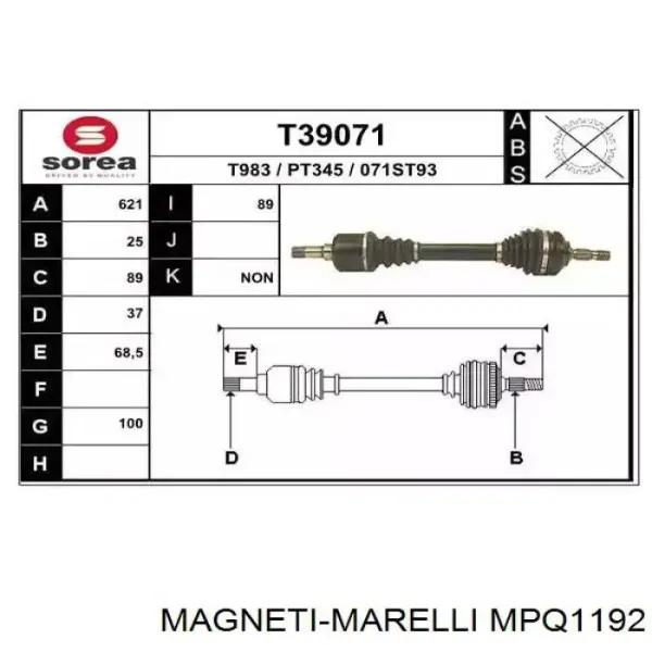 Натяжний ролик MPQ1192 Magneti Marelli