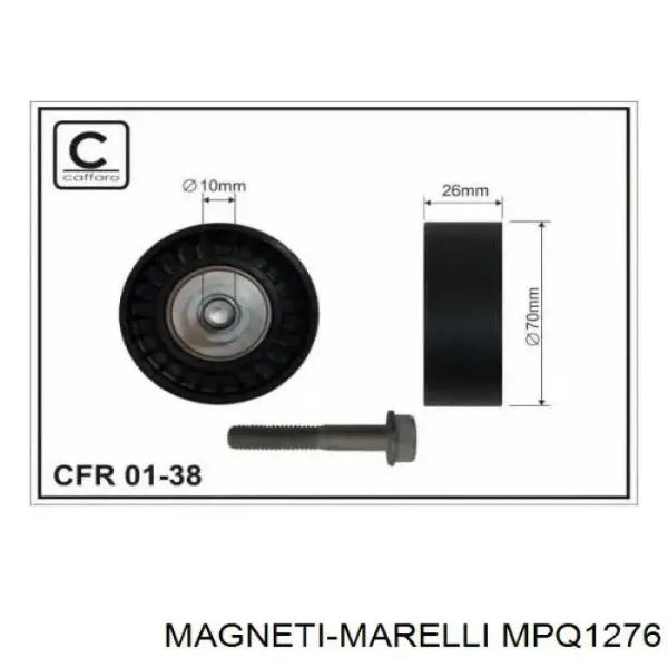 Ролик приводного ременя, паразитний MPQ1276 Magneti Marelli