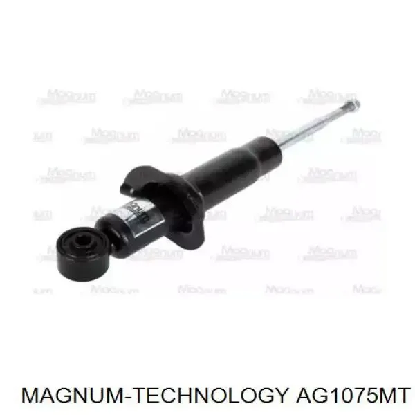 Амортизатор передній 8066G Magneti Marelli