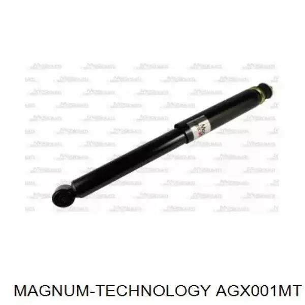 Амортизатор задній 1844G Magneti Marelli