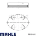 Поршень в комплекті на 1 циліндр, 1-й ремонт (+0,25) MAHLE 0052401