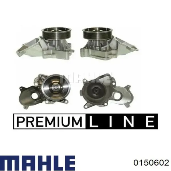 Поршень в комплекті на 1 циліндр, 2-й ремонт (+0,50) 0150602 Mahle Original