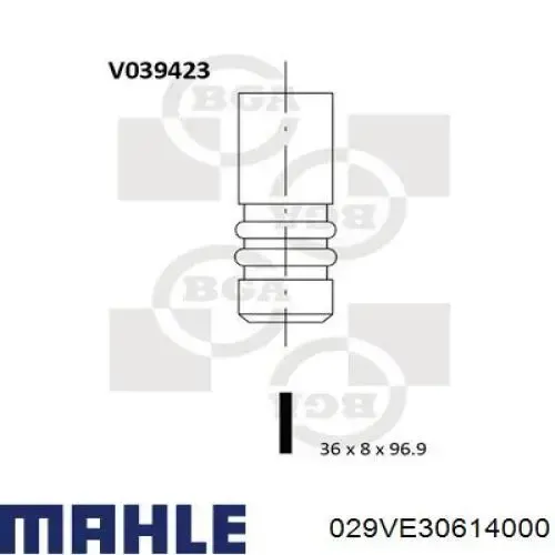 Клапан впускний 029VE30614000 Mahle Original