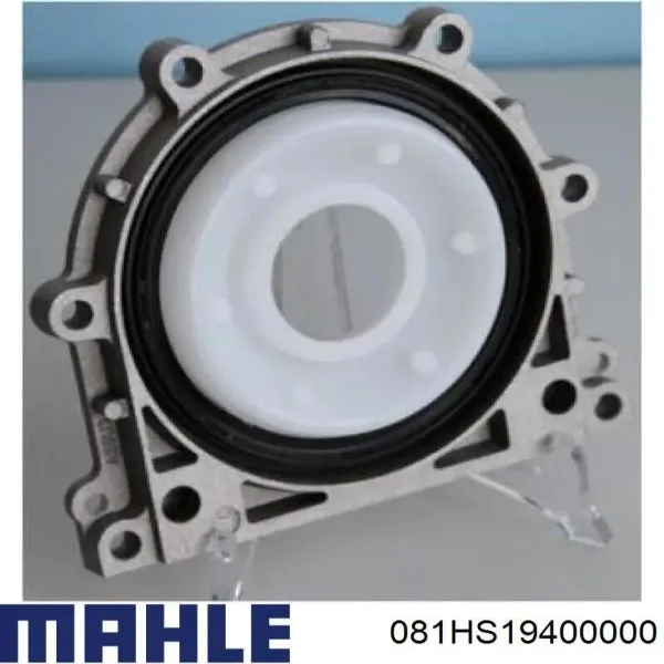 Вкладиші колінвала, корінні, комплект, стандарт (STD) 081HS19400000 Mahle Original
