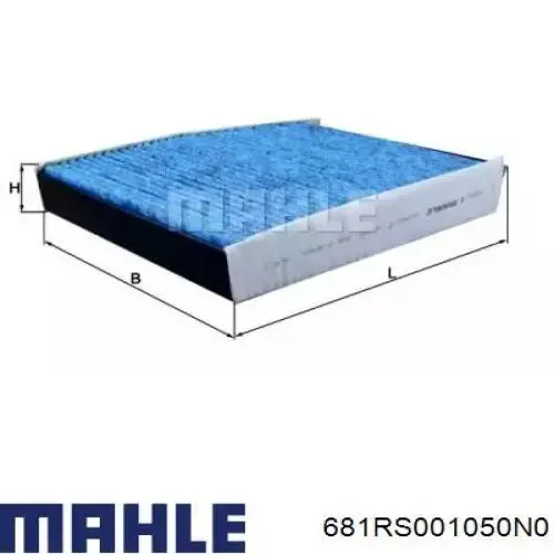 Кільця поршневі комплект на мотор, STD. 681RS001050N0 Mahle Original