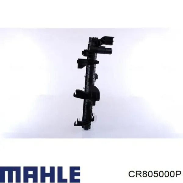 Радіатор FP74A785 FPS