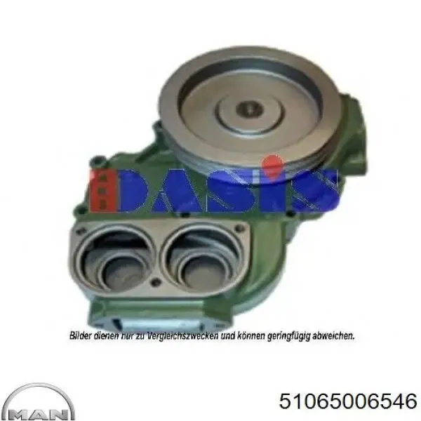 Помпа DPMA403 Daniparts