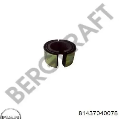 Втулка переднього стабілізатора 81437040078 MAN