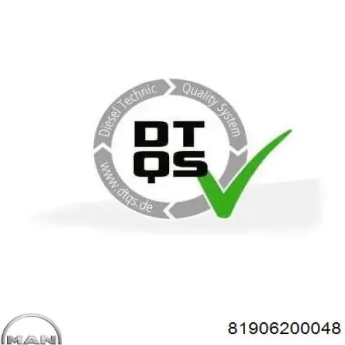 Гайка маточини задньої 81906200048 MAN