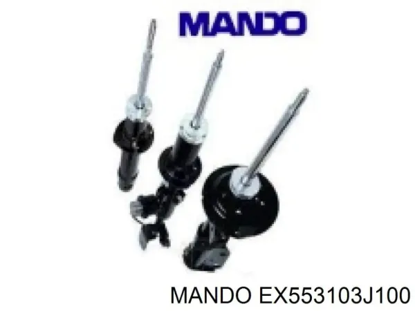 Амортизатор задній EX553103J100 Mando