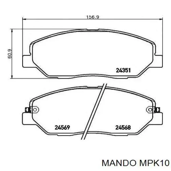 Передні тормозні колодки MPK10 Mando