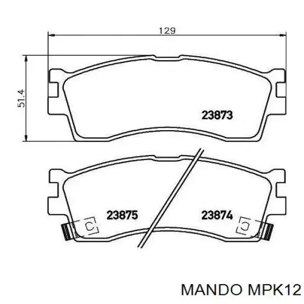 Передні тормозні колодки MPK12 Mando