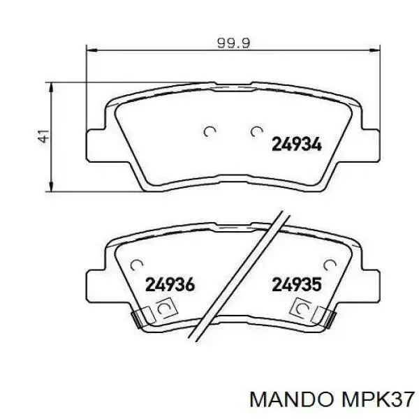 Задні гальмівні колодки MPK37 Mando