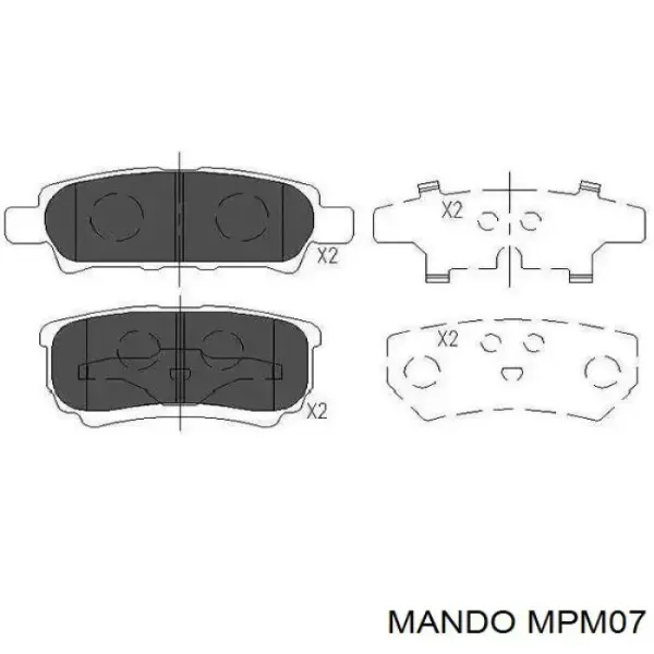 Задні гальмівні колодки MPM07 Mando