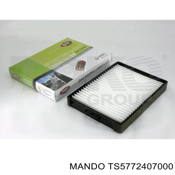Тяга рульова ліва TS5772407000 Mando