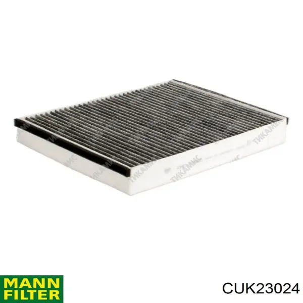 Фільтр салону SAK23024 Shafer
