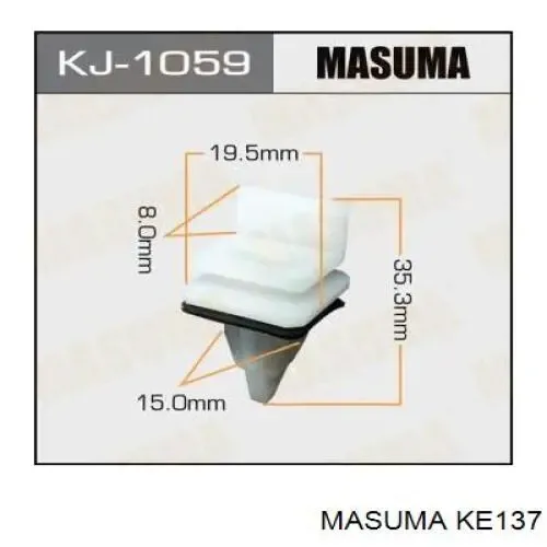 Пістон (кліп) кріплення накладок порогів TA910 Signeda