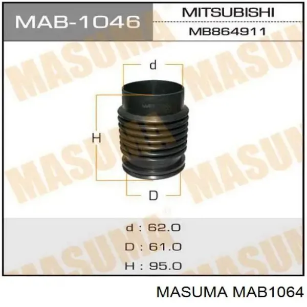 Пильник амортизатора переднього MK81141 Sato Tech