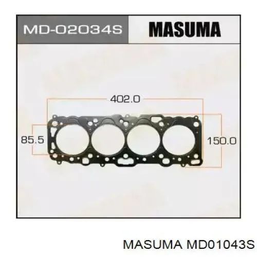 Прокладка ГБЦ 1111528013 Toyota