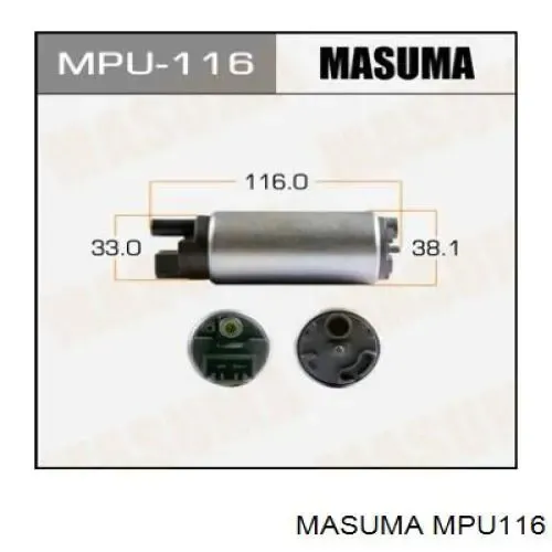 Насос паливний електричний MPU116 Masuma