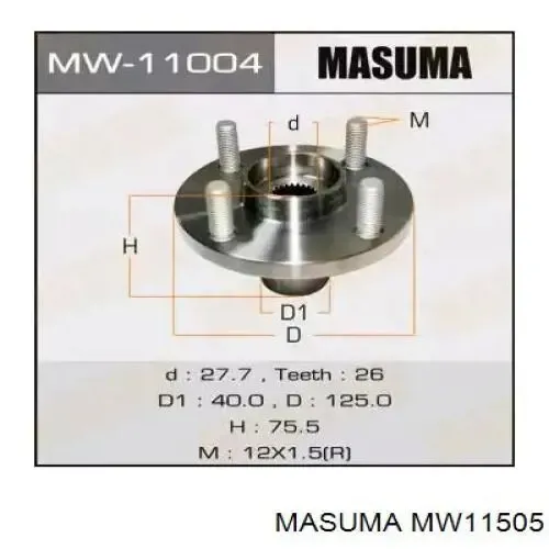 Задня маточина MW11505 Masuma