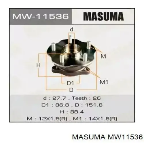 Задня маточина MW11536 Masuma