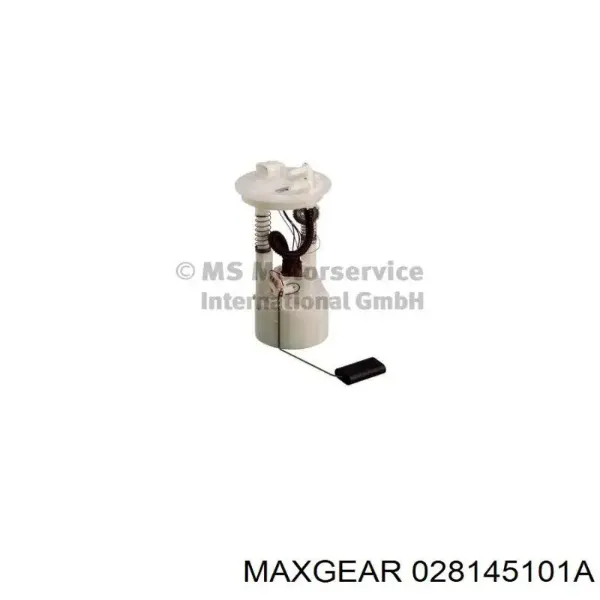 Насос вакуумний Maxgear 028145101A ціна, від