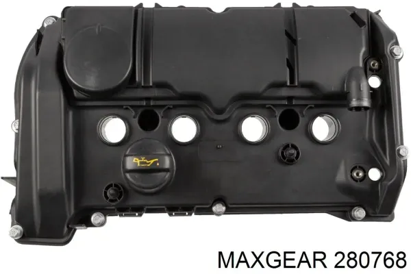 Клапанна кришка EFX11009 Elfix
