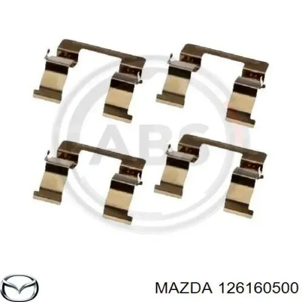 Комплект пружинок кріплення дискових колодок, передніх 126160500 Mazda