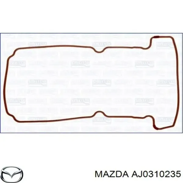 Прокладка клапанної кришки, права 4055800 Ford