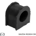 Втулка переднього стабілізатора Mazda 323 BF