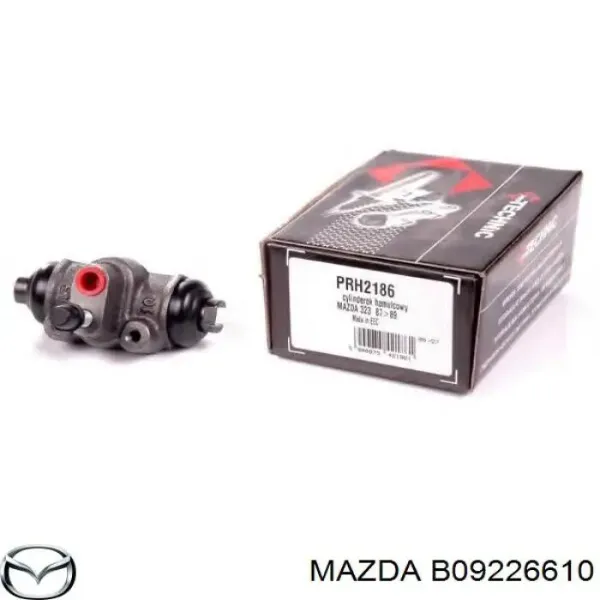 Циліндр гальмівний колісний/робітник, задній B09226610 Mazda
