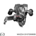 Супорт задній правий Mazda 323 BF