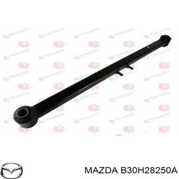 Тяга поздовжня задньої підвіски, ліва B30H28250A Mazda