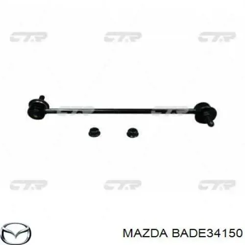 Стійка стабілізатора переднього, права BADE34150 Mazda