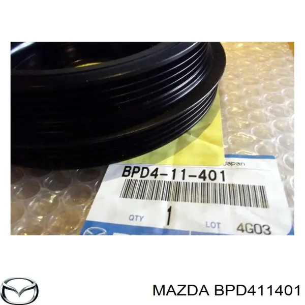 Шків колінвала BPD411401 Mazda