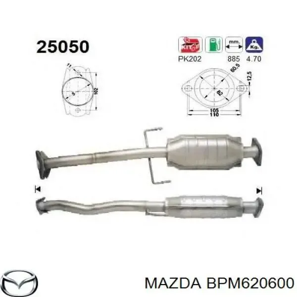 Каталізатор Mazda 323 C V