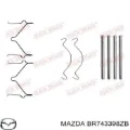 Супорт гальмівний передній правий Mazda 323 BA