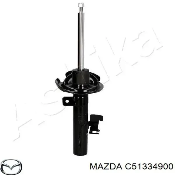 Амортизатора передній лівий C51334900 Mazda