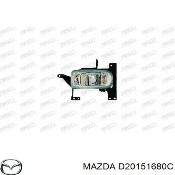 Фара протитуманна, права FP3450H2E Depo/Loro/Abakus