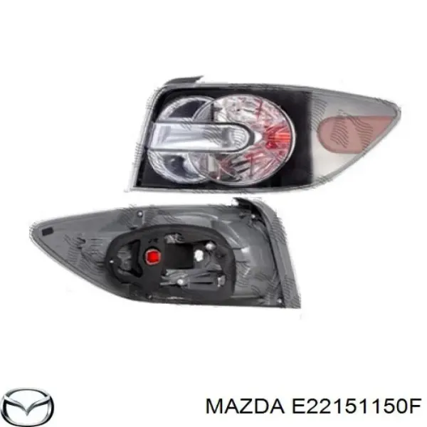 Задня права фара E22151150F Mazda