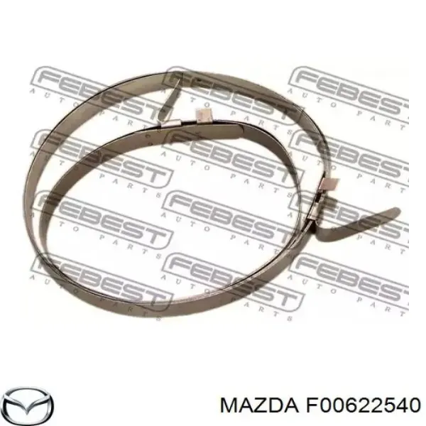 Пильник ШРУСа внутрішній F00622540 Mazda