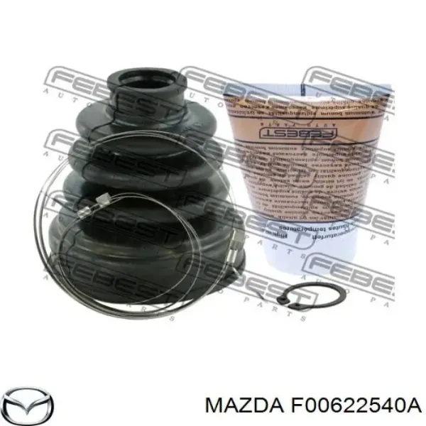 Пильник ШРУСа внутрішній F00622540A Mazda