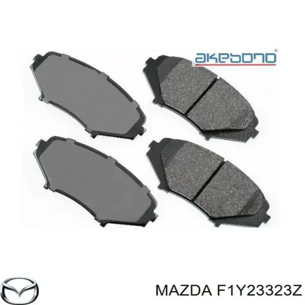 Передні тормозні колодки F1Y23323Z Mazda