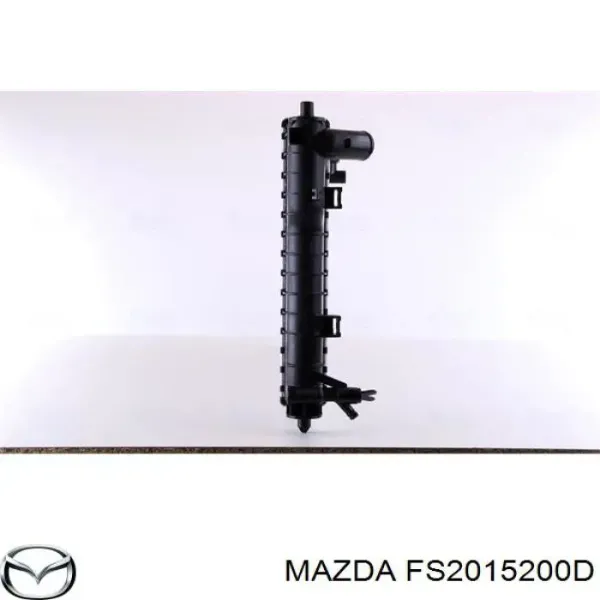 Радіатор FS2015200D Mazda