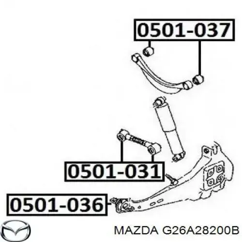 Важіль/тяга задньої підвіски подовжній нижній, правий G26A28200B Mazda