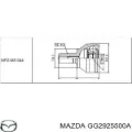 Піввісь права Mazda 3 BK12