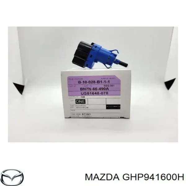 Педаль газу GHP941600H Mazda